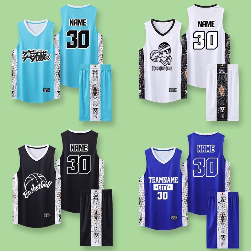 Children's Basketball Uniforms Sports Suits Boys and Girls Elementary School Students Game Jerseys Printing Team Uniforms Training Camp Clothes