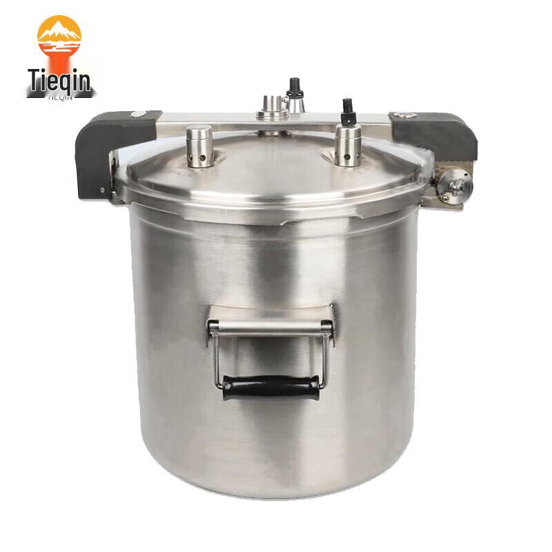 Tieqin High-Altitude Aluminum Pressure Cooker