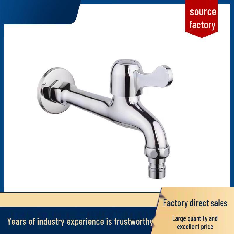 Extended Alloy Washing Machine Faucet