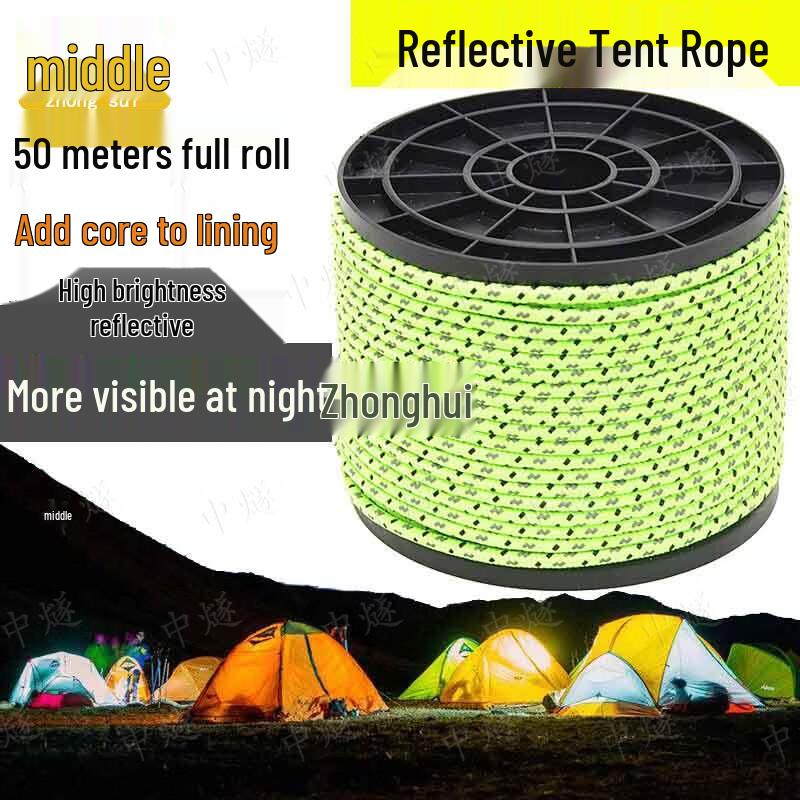 ZhongSui Outdoor Camping Reflective Tent Guy Line 4mm x 50m