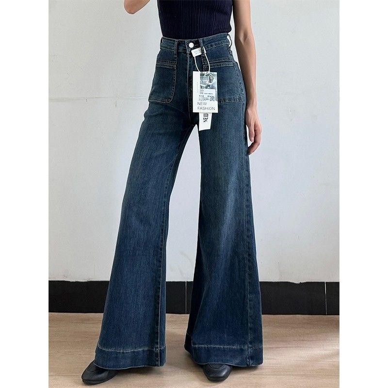 

Ретро Микро-клеш Брюки Однотонные С высокой талией Прямые Широкие джинсы S синий