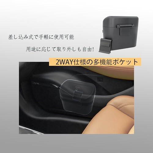 Oattun Suzuki Hustler Console Box MR52S / MR92S Model - Dedicated Drink Holder, Trash Can Add-on, HUSTLER MR02 Series, Storage Compartment, Car Access