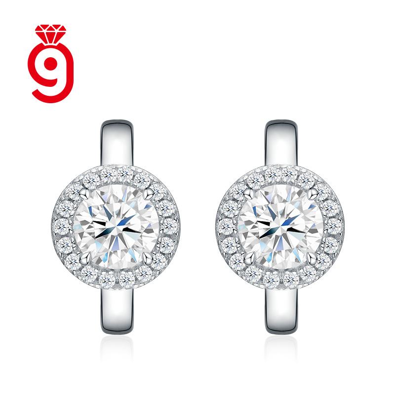 Glam Sparkly S925 Silver VVS Round Brilliant All-Round Halo GRA Certified Moissanite Exquisite Party Wear Moissanite Earrings