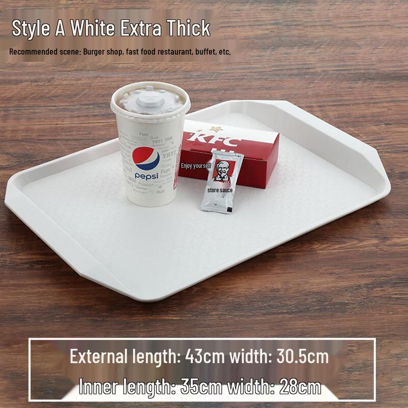 Rectangular Plastic Serving Tray