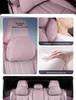 L60 Car Neck and Head Support Pillow Set for Drivers