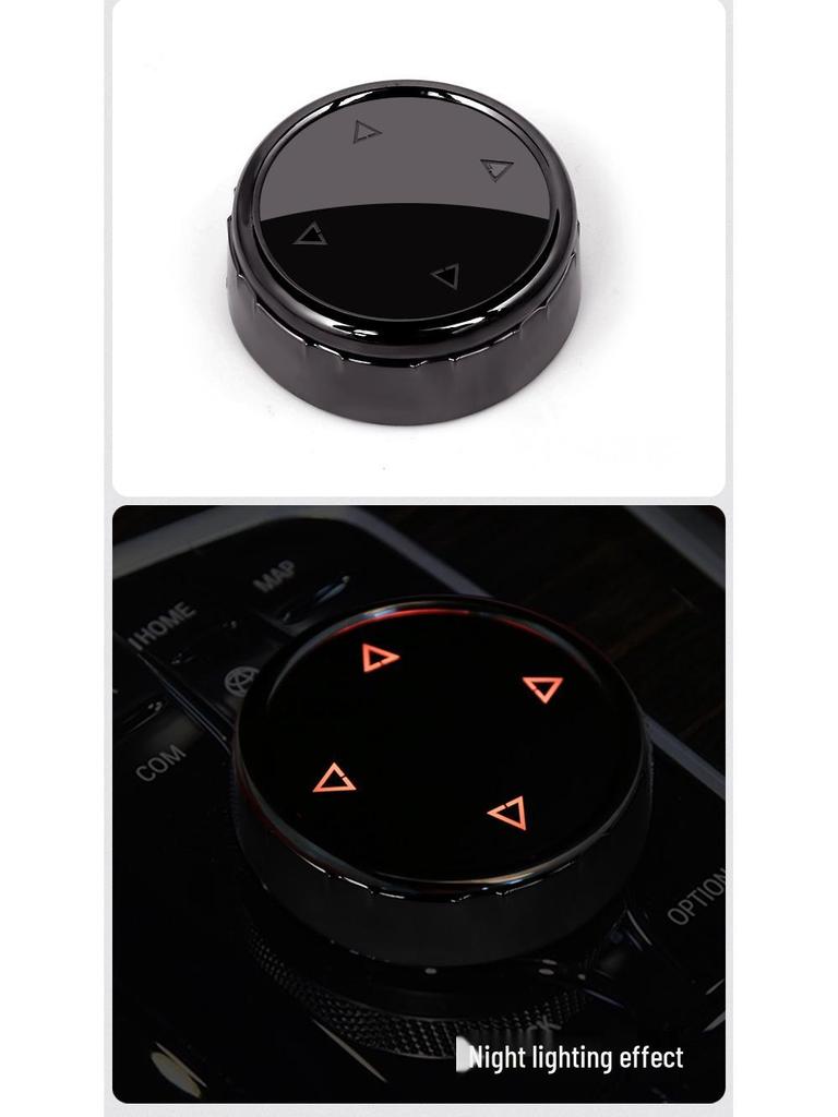 Compatible BMW Crystal Multimedia Knob for 1, 2, 3, 5 Series, X1, X3, X5, X6 | Decorative Modification Cover