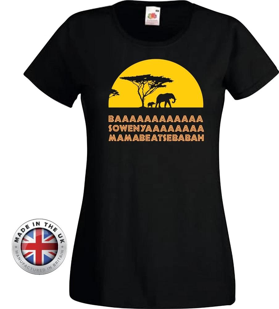 Lion King Sunset Theme Song Black Printed T ShirtUnisex Unisexs Fitted Kids S