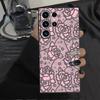 Case for Samsung Galaxy S26 Ultra S25 Plus S20 Ultra S10 S9 S24 Note 20 8 9 10 S23 S21 FE Funda Phone Cover Creative Lace