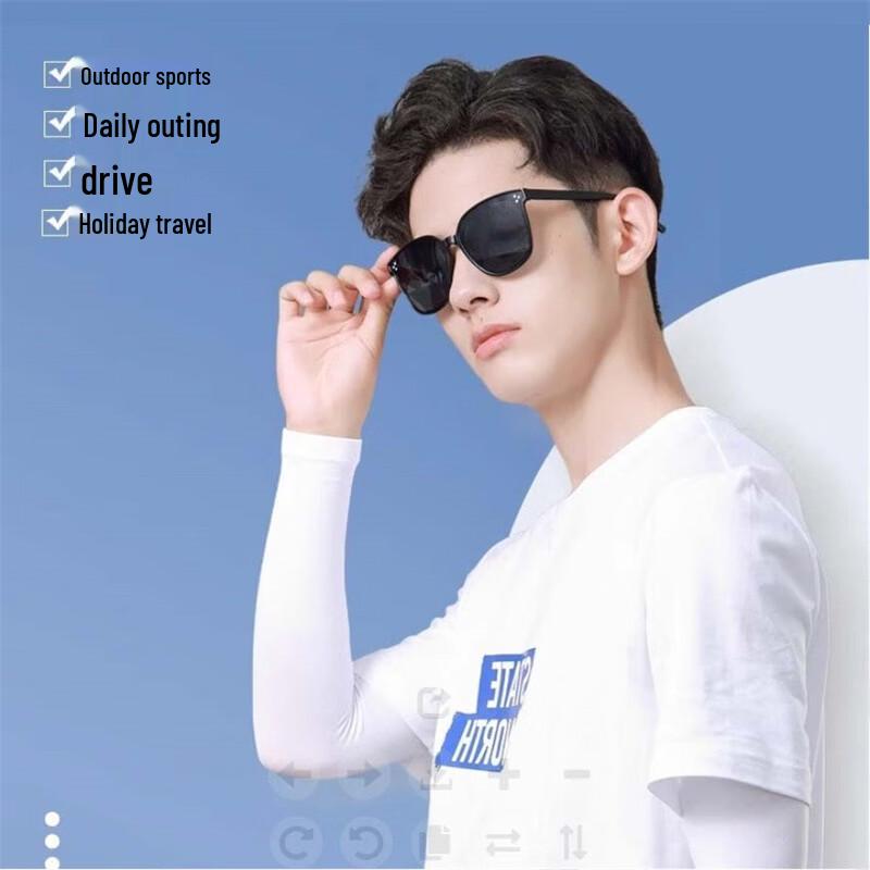 Li-Ning Ice Silk Sun Protection Arm Sleeves