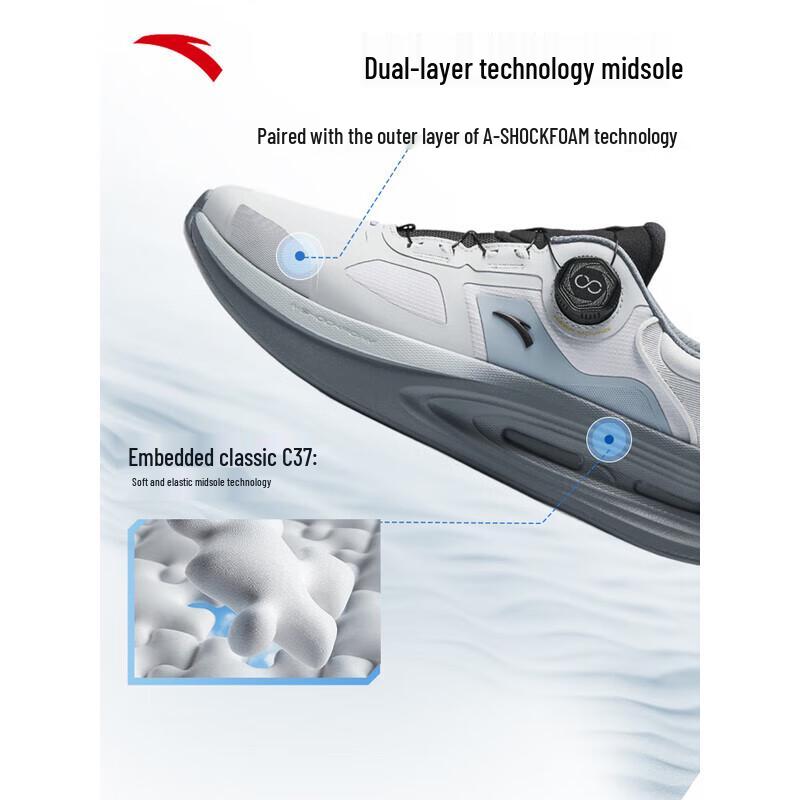 ANTA Men's Shenxing 6 Pro Rotary Buckle Training Shoes