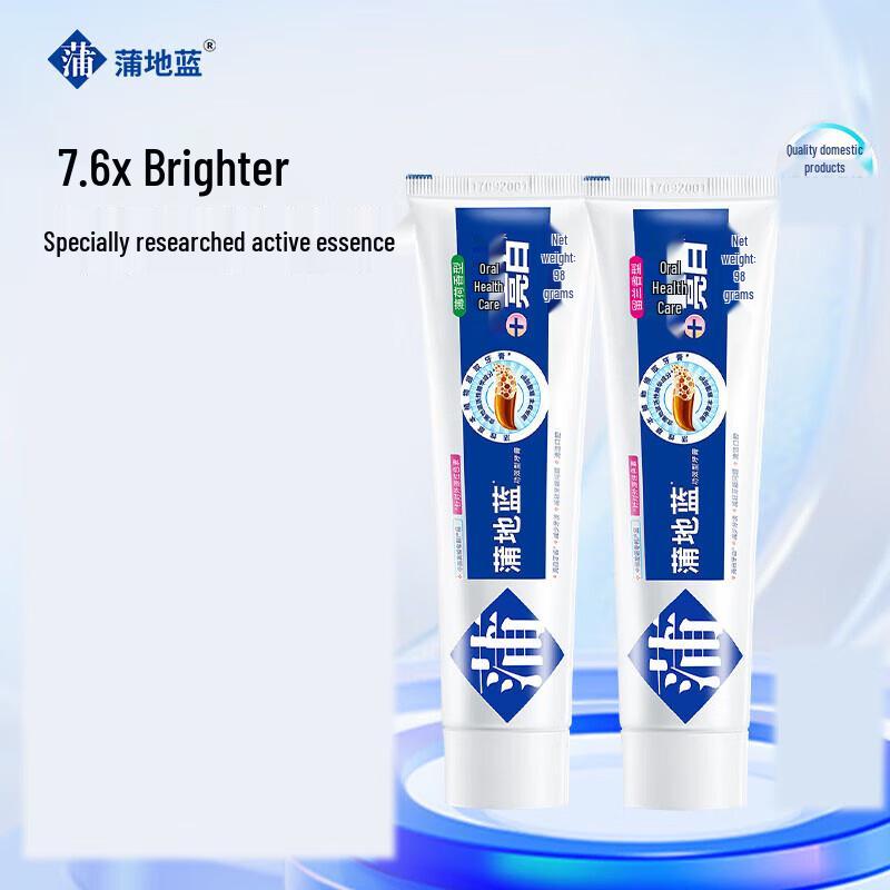 Pudilan Oral Care Toothpaste