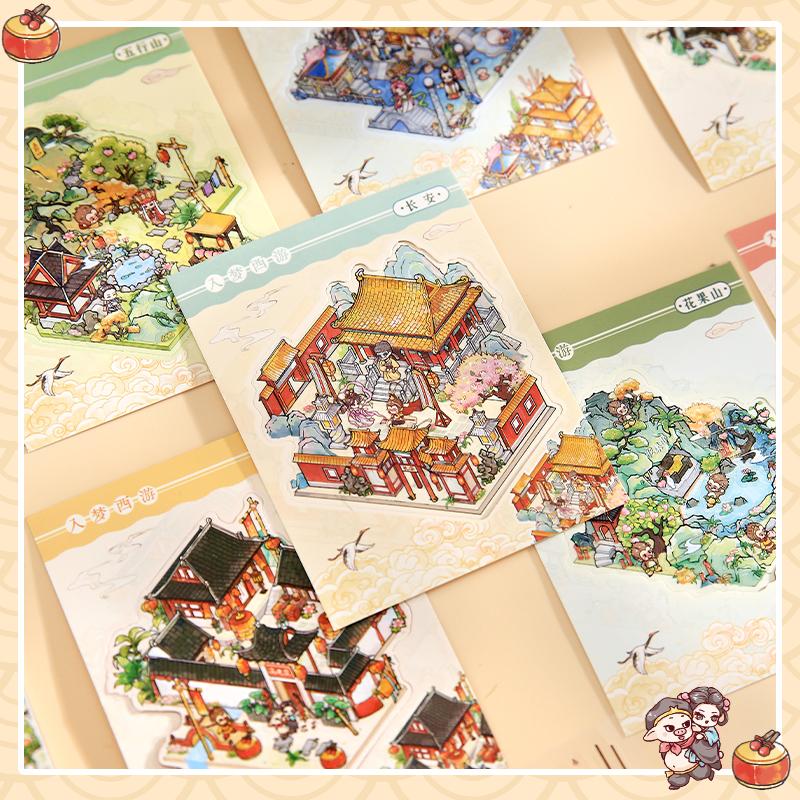 24Sheets/book Stickers Mythical Tales Series Miniature Landscape Stickers For Decompression Collage Landscape DIY Decoration