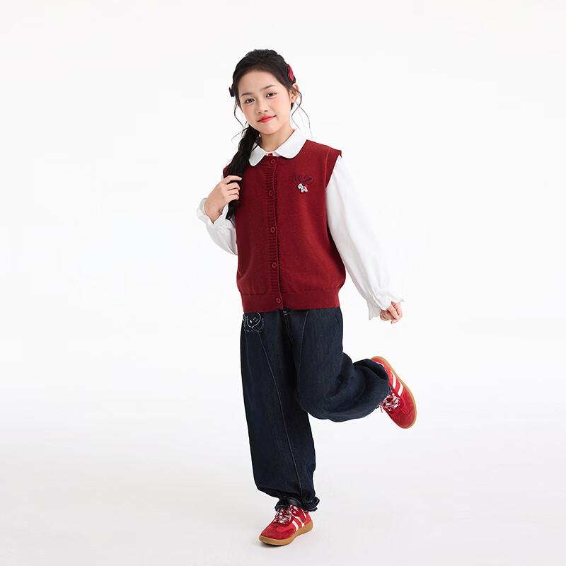 Girls' Cartoon Embroidered Tapered Denim Jeans