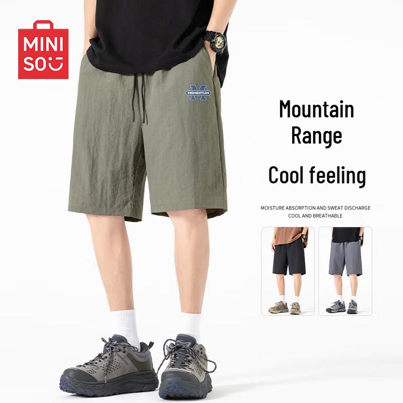 MINISO Men s Outdoor Quick-Dry Waterproof Running & Casual Shorts 3XL