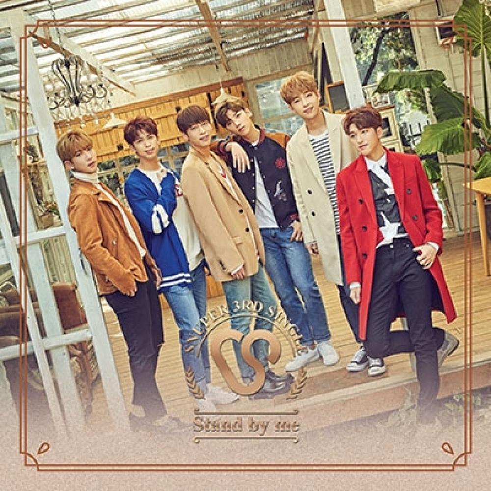 

SNUPER STAND BY ME C Regular Edition