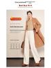 Women's Soft White Wool Acetate Wide-Leg Pants for Autumn/Winter 2025