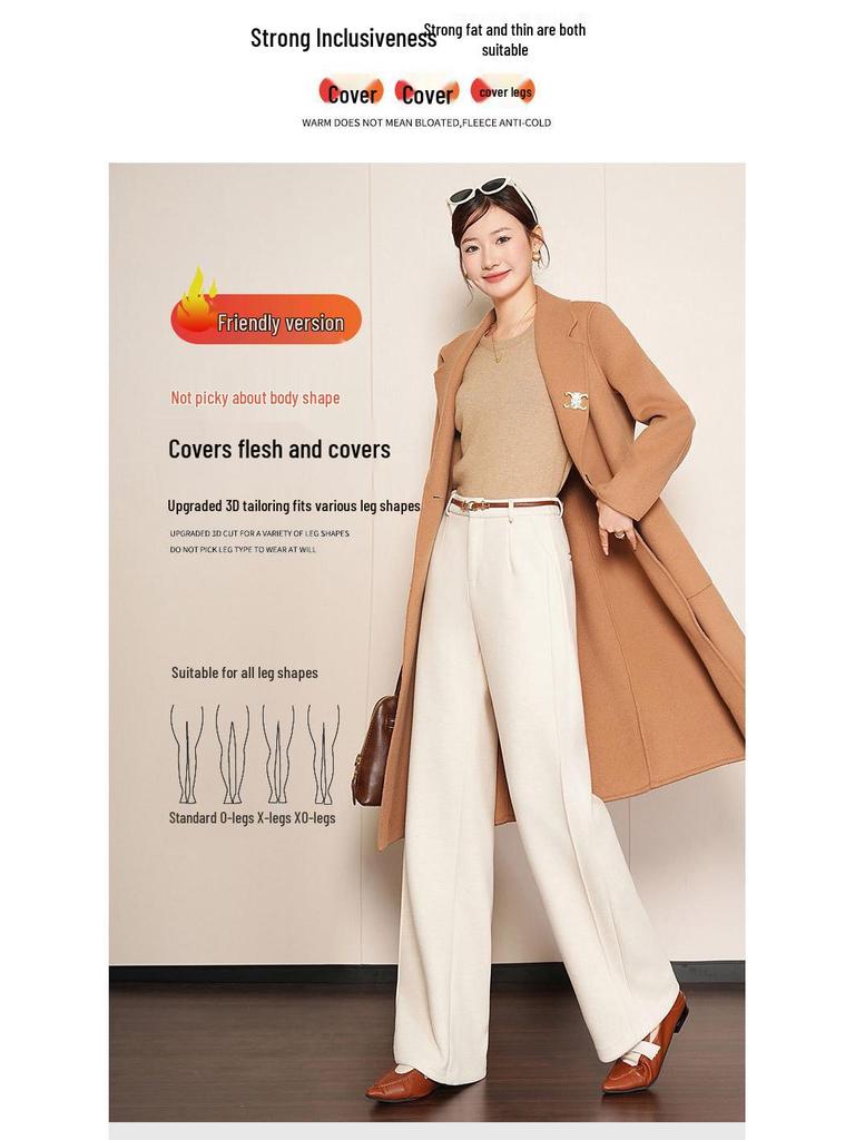 Women's Soft White Wool Acetate Wide-Leg Pants for Autumn/Winter 2025