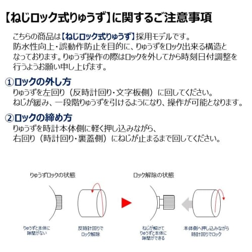 Orient Mako Automatic Diving Watch, Men's, Navy Blue, RN-AA0007L, with Japanese Manufacturer's Warranty