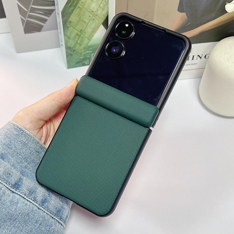 Applicable To Xiaomi MixFlip2 Mobile Phone Case All-inclusive Center Shaft Hinge Anti-drop Mixflip2 Ultra-thin Carbon Fiber Leather Case