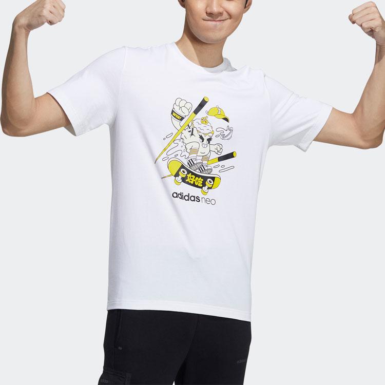 Adidas Neo Graffiti Cartoon Print Sports Crew Neck T-Shirt Men Tops White H50262