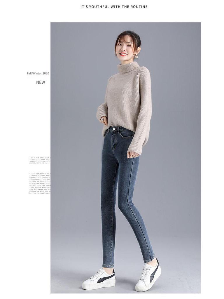 Jeans Skinny Elasticizzati a Vita Alta in Morbido Peluche per Donna – Pantaloni a Sigaretta Invernale Ispessiti Slim Fit