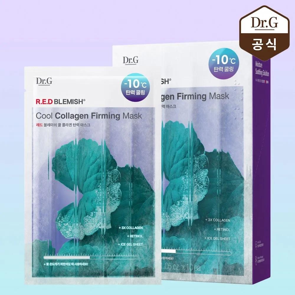 

Red Blemish Cool Collagen Firming Mask 10 Sheets