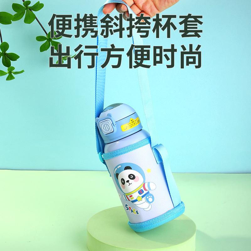 Cartoon cute with cup cover children's water cup straw cup high value