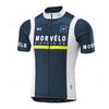 Morvelo Herren Radhose Kurze Ärmel Fahrradbekleidung Sportbekleidung Outdoor MTB Ropa Maillot Ciclismo Trägerhose 2026 Sommer Atmungsaktives Radsportanzug Set