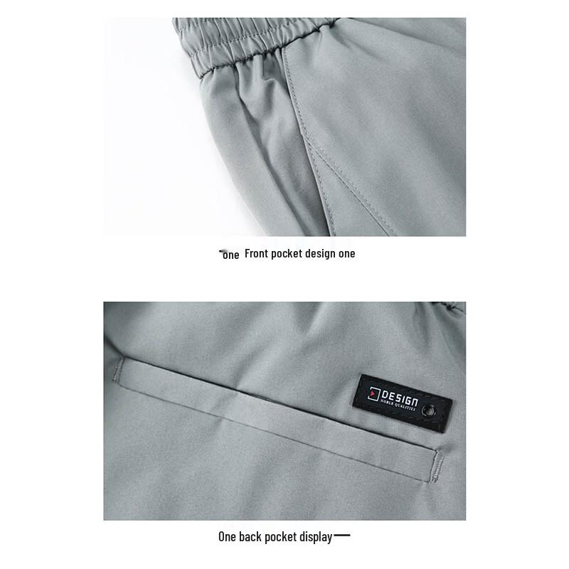 Playboy Men's Summer Casual Shorts