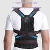 Cross-Back Posture Corrector: Adjustable Shoulder, Back & Spine Support for Adults & Students