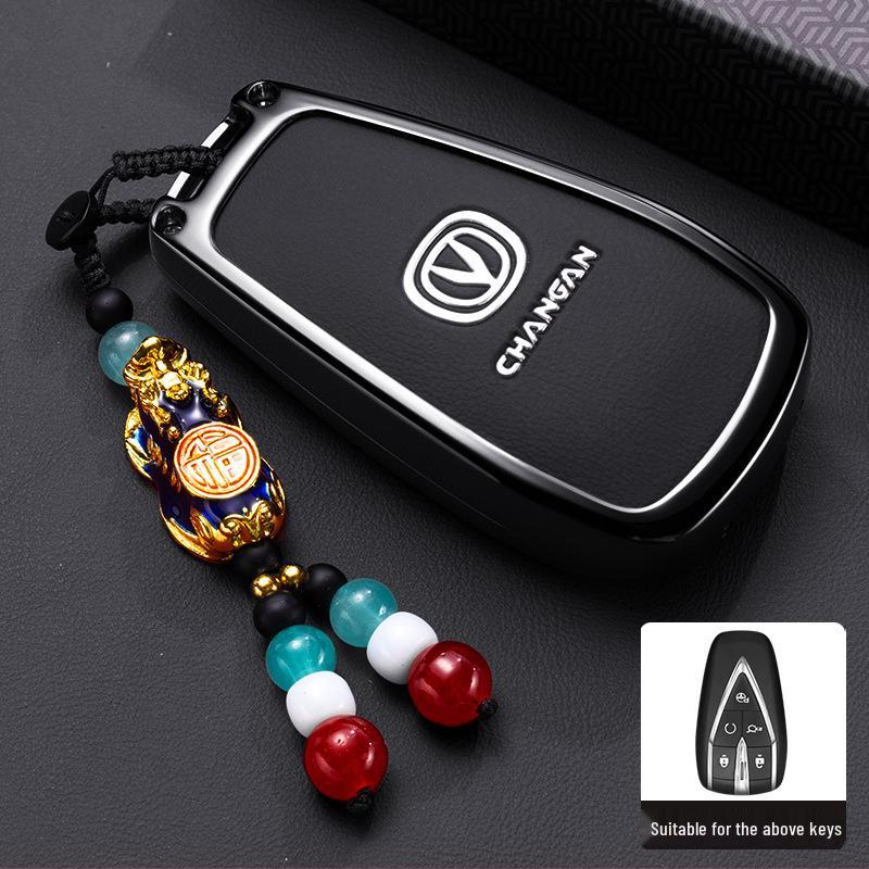 Changan CS75 Key Case for Eado/CS35/CS55PLUS/Oshan X5X7/UNI-TK/Reichen CC