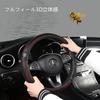 SEKIDAR Steering Wheel Cover, For Cars, For Light Vehicles, Regular Cars, Stylish, Anti-Slip, Stain
