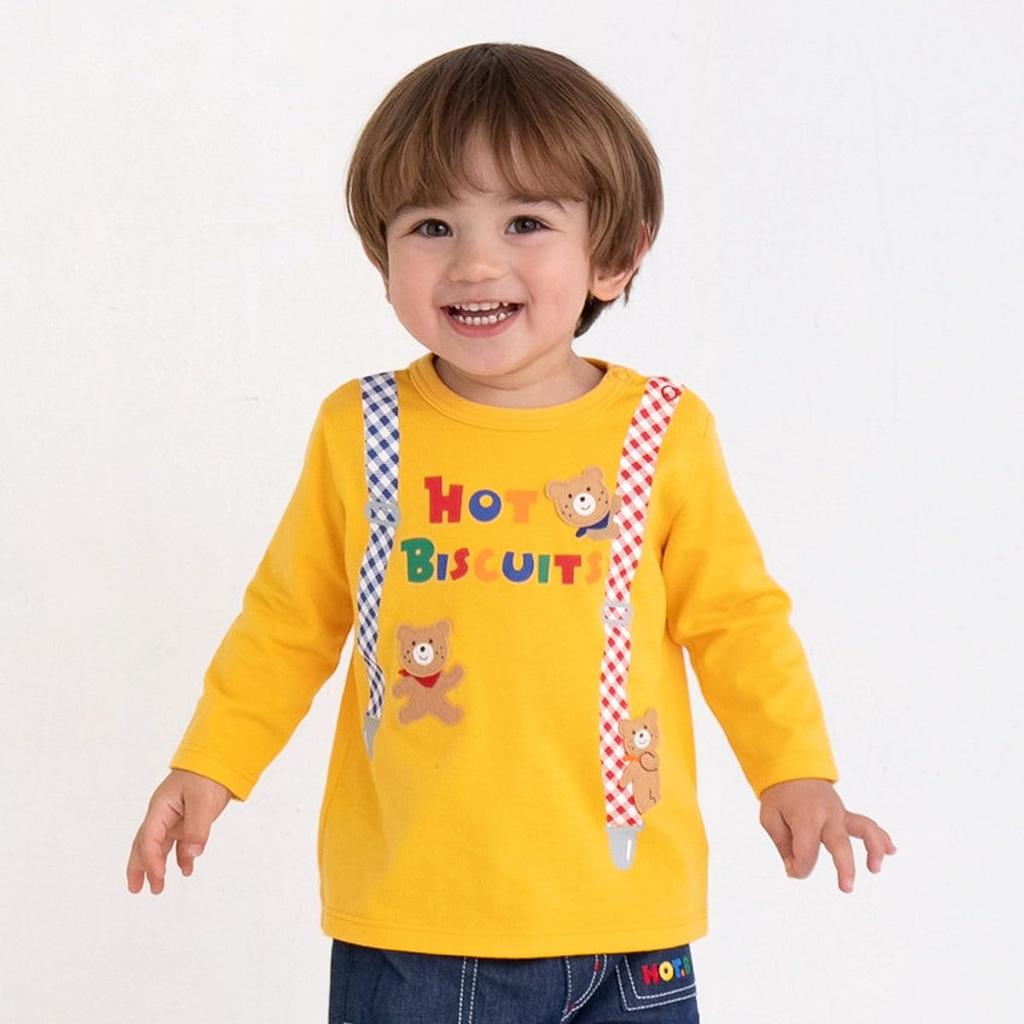 Miki House Hot Biscuits Långärmad T-shirt, Pojkar och Flickor, Baby, Barnkläder, Gul, 90 cm, 71-5201-686