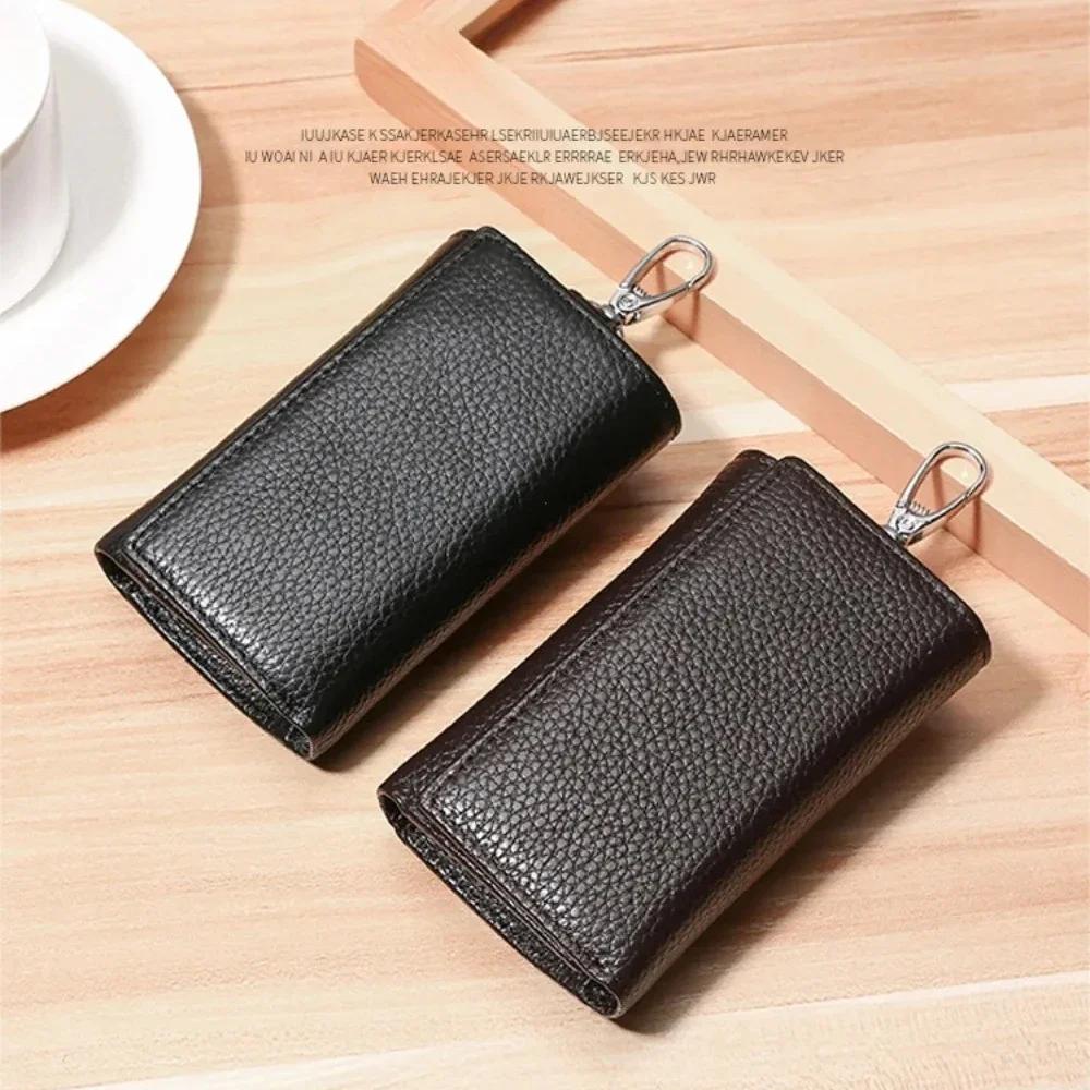 Key Holder Wallet Genuine Leather Unisex Solid Key Wallet Organizer Bag Car Housekeeper Wallet Card Holder Keychain Leather