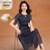 Retro Polka Dot Chiffon A-line Dress