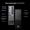 Huawei Qingyun W585y Business Desktop PC (CN Version)