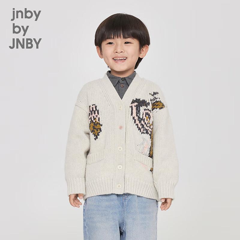 JNBY by JNBY Kids 100% Wool Autumn Sweater 100cm