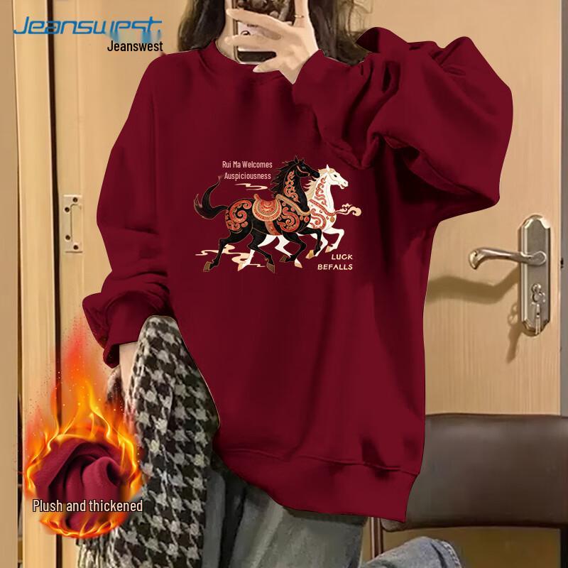 

JEANSWEST Women s Relaxed Fit Fleece-Lined Sweatshirt M