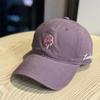 Outdoor simple four-leaf clover embroidered baseball cap women's wide brim, large head circumference, small face, enlarged and deepened peaked cap
