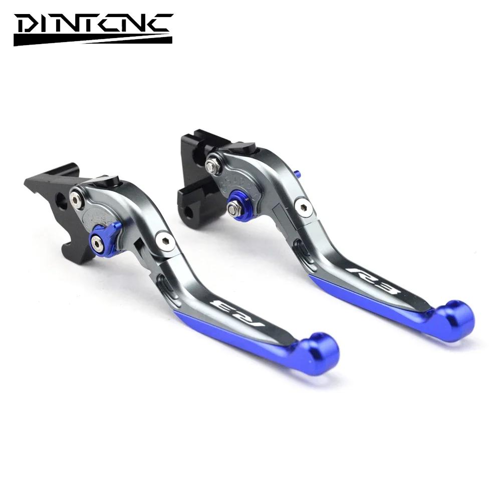 Motorcycle Clutch Front Brake Tie Rod For YAMAHA YZFR3 YZFR25 2014-2022 Folding Telescopic Adjustment Lever YZF R3 R25 2021