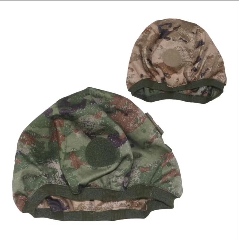 Kevlar Camouflage Helmet Cover