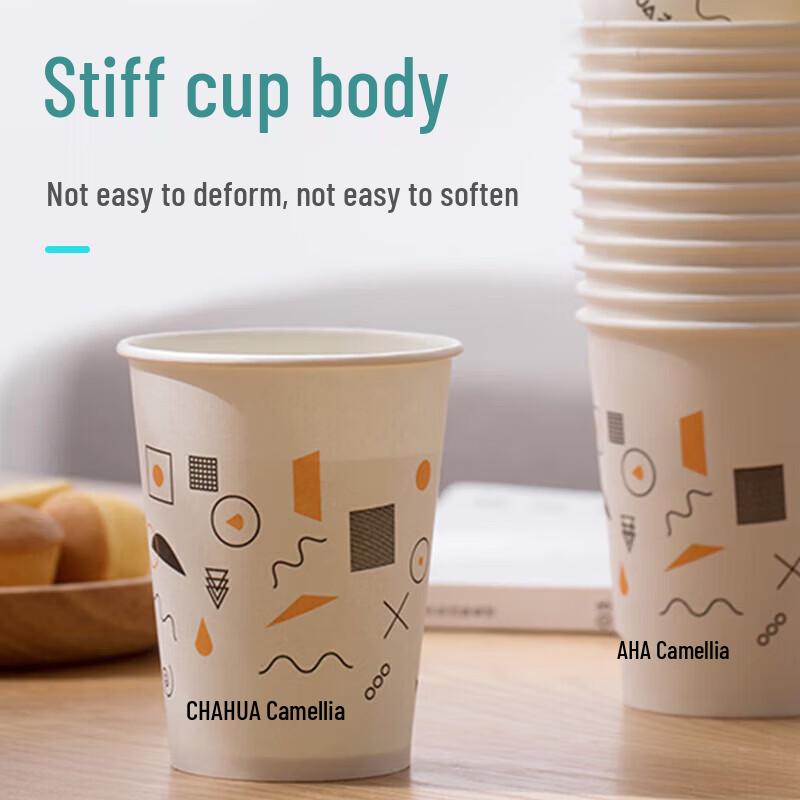 CHAHUA Large Disposable Coated Paper Cups