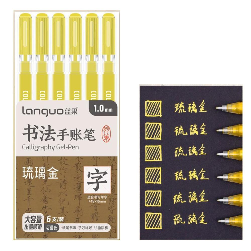 

6Pcs Aesthetic Stationery Calligraphy Gel-Pen Large Capacity Ink Writing Drawing Marker Art F-Gold