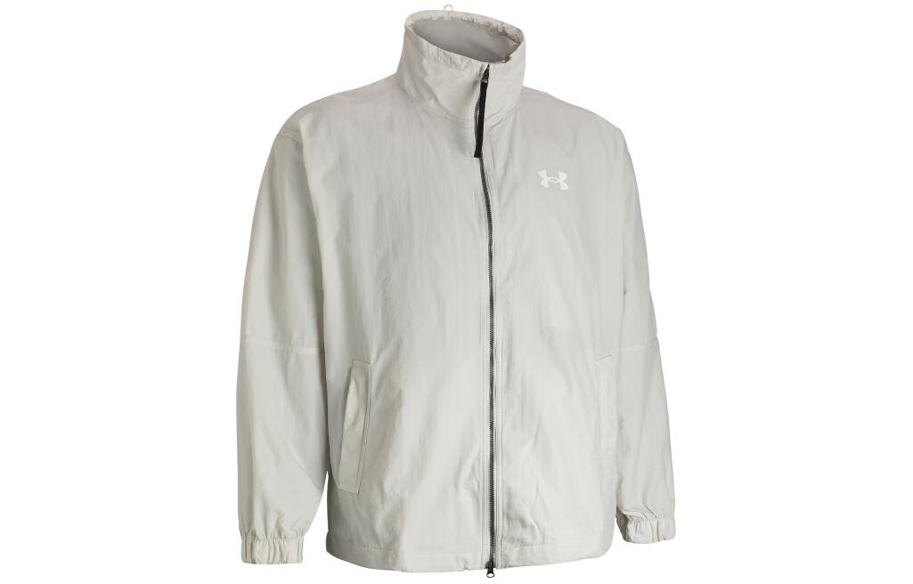 Under Armour Jackets & Coats Men s Gray Coffee 1387995-114 2XL