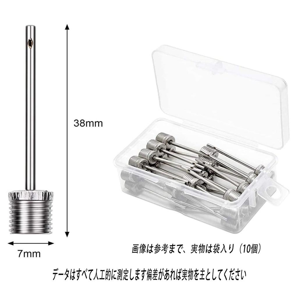 ALLVD Stainless Steel Air Needle Replacement Needles for Multifunctional Metal Balls, Soccer, Volleyball, Rugby, Replacement, Durable, 10-Pack