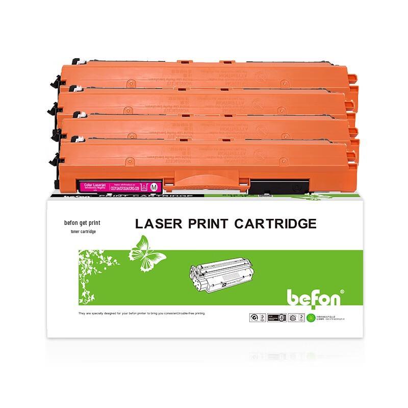 Compatible HP CF350A Toner Cartridge 4-Color Set