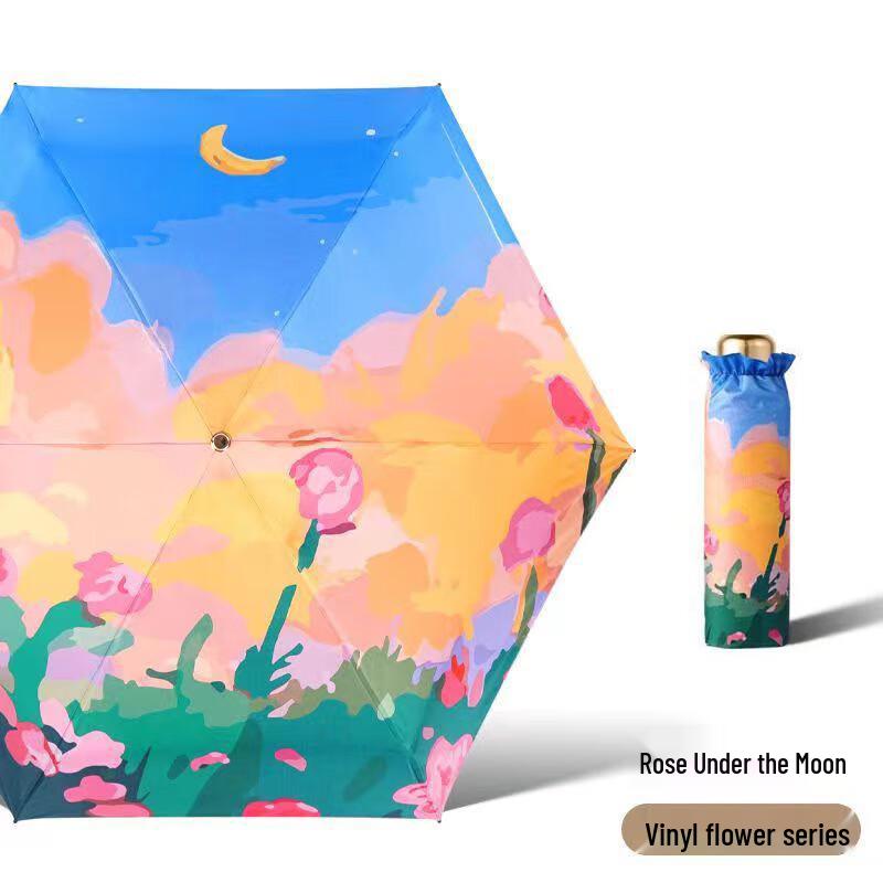 Nanqiao Creative Ultralight Oil Painting Rose Folding Umbrella