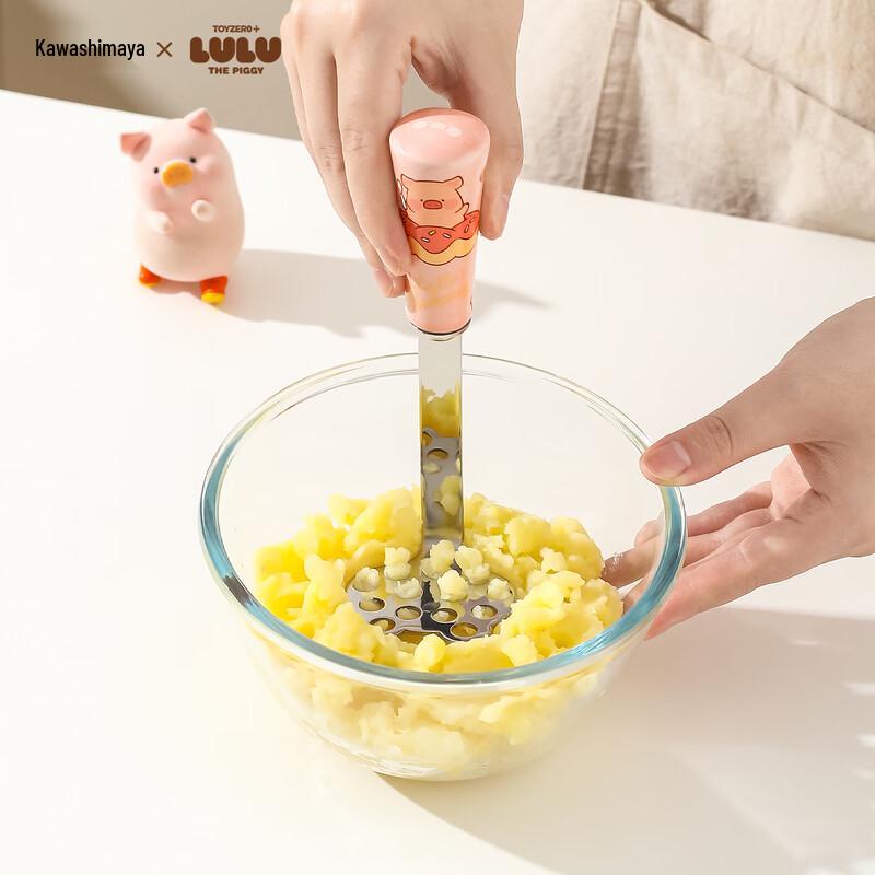 KAWASIMAYA Lulu Pig Potato Masher & Baby Food Press