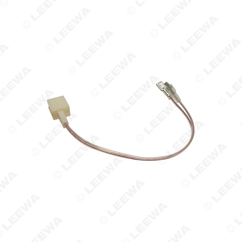 Door Speaker Wiring Harness for 2004-2019 Nissan & 2006-2018 Infiniti Models