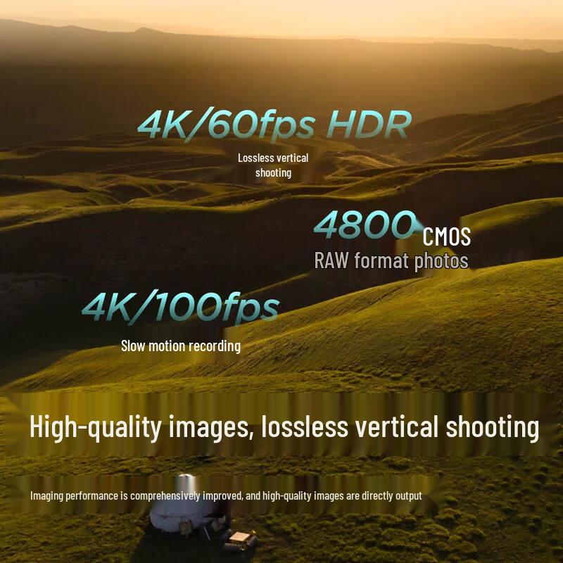 DJI Mini 4 Pro Drone with DJI RC 2 (CN version)